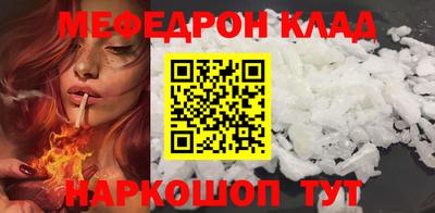 героин Гусиноозёрск
