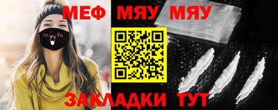 марихуана Гусь-Хрустальный