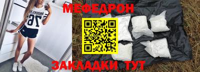 jwh Гусев
