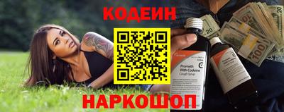 героин Гусиноозёрск