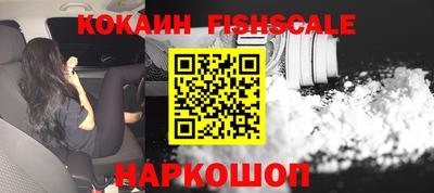 марихуана Гусь-Хрустальный