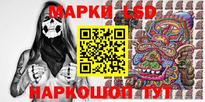 героин Гусиноозёрск