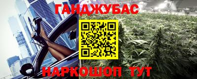 jwh Гусев