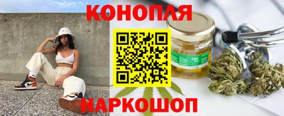 jwh Гусев