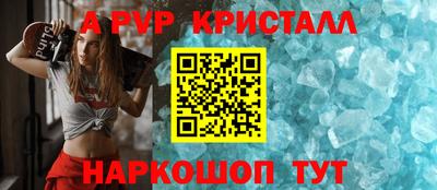 героин Гусиноозёрск