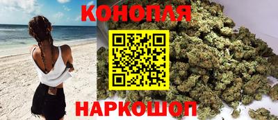героин Гусиноозёрск