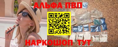 героин Гусиноозёрск