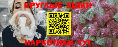 jwh Гусев