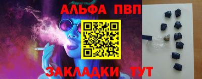 героин Гусиноозёрск