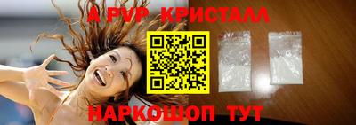 jwh Гусев