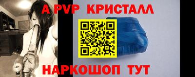 героин Гусиноозёрск