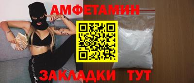 jwh Гусев