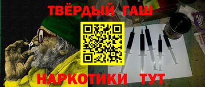jwh Гусев