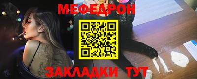 jwh Гусев